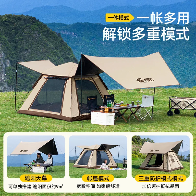 Suitable for [Quick Open Castle] Boshihe Outdoor Tent Canopy 2-in-1 Camping Vinyl Folding Portable Awning