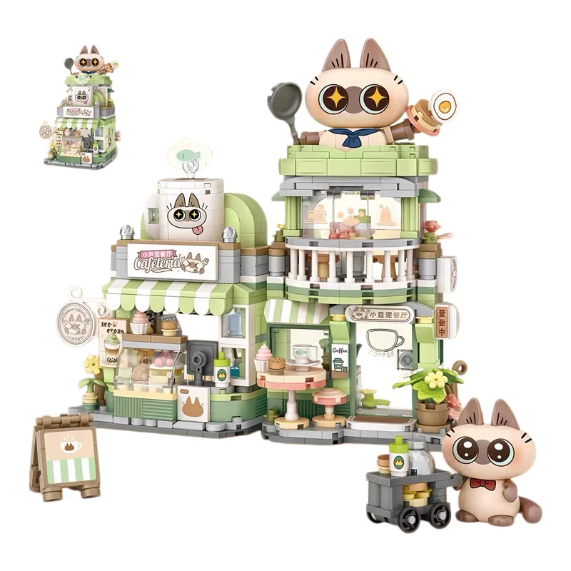 LOZ Folding Street Scene Model Ornament, City Building Restaurant Building Blocks Set, Home Toys Decoration, Birthday Gift