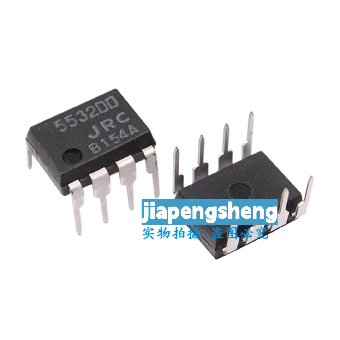 

(5PCS) New original NJM5532DD Silkscreen 5532DD in-line DIP-8 operational amplifier chip