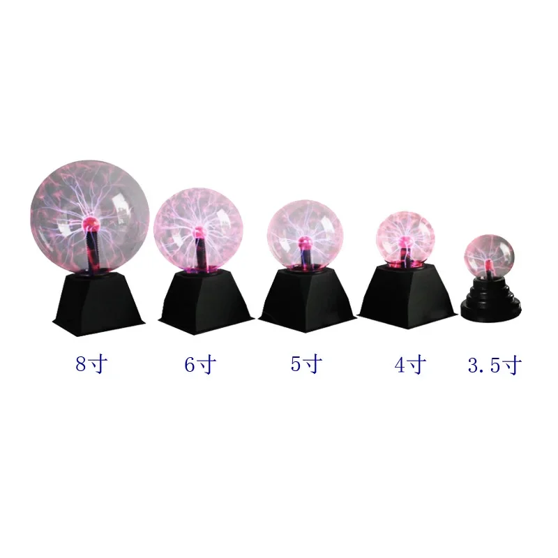 5 pollici Magic Plasma Ball Lamp Touch Sensitive Atmosphere Night Light novità Lamp Kids Birthday Christmas Science Gift