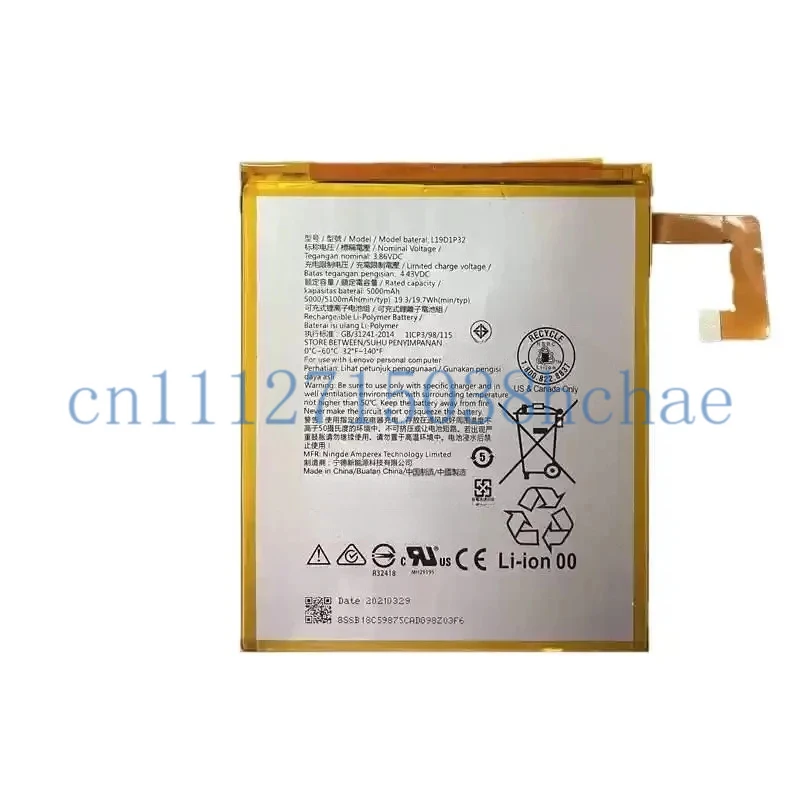 Suitable for Lenovo Tab M10 TB-X505X X505L X505F tablet battery L19D1P32