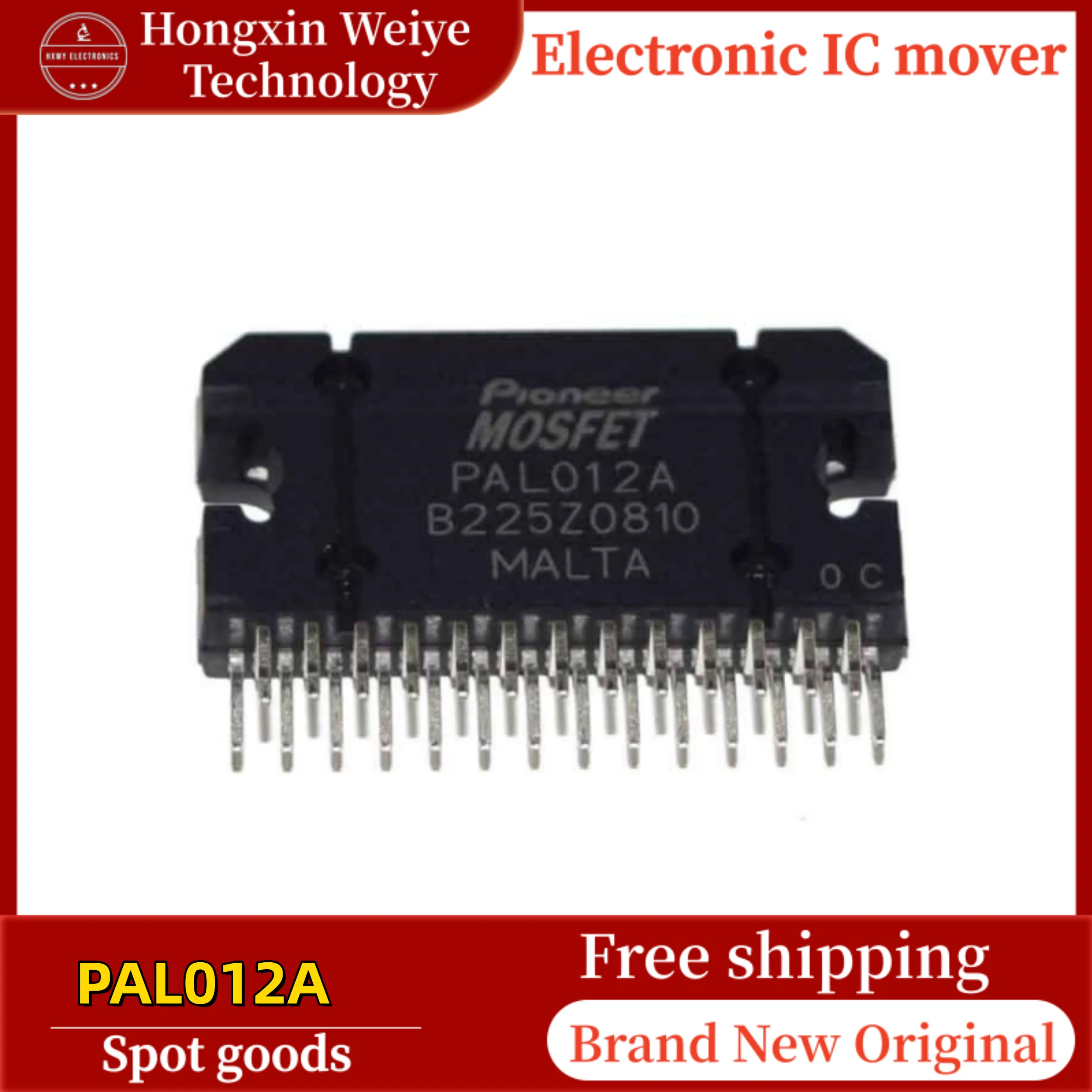 5/10 PCS PAL012A Audio Amplifier IC Brand New In Stock Free Shipping