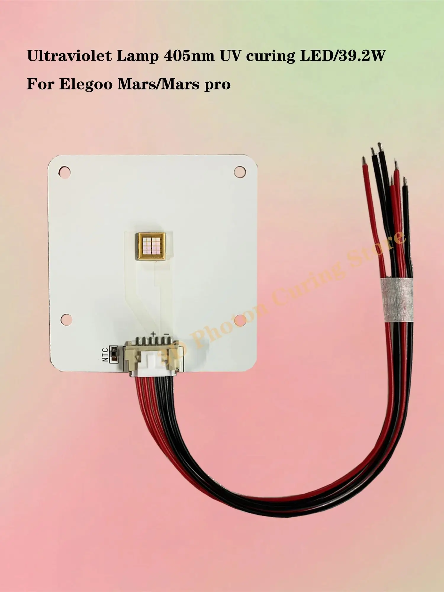 Ultraviolet Lamp 405nm UV Curing LED/16pcs 39W for Elegoo Mars/Mars Pro UV Cured 3D Printer Original Factory Replacement Part
