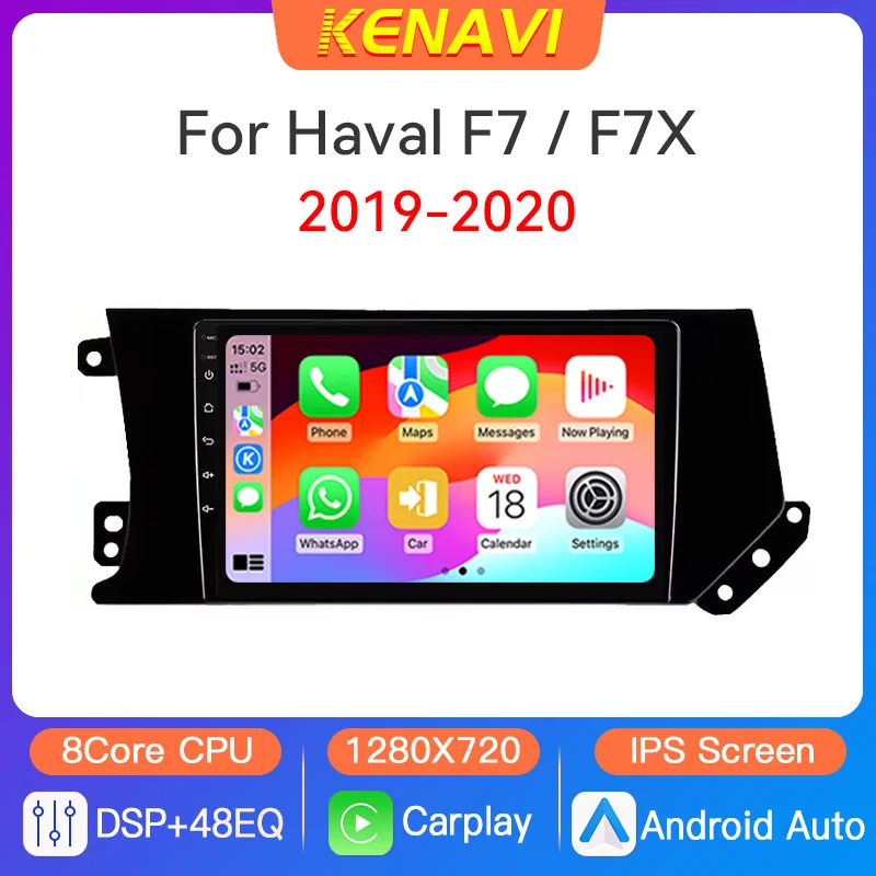 2 Din Android Car Stereo Radio Multimedia Player For GREAT WALL Hover Haval F7 F7X 2019-2020 GPS Wireless Carplay Auto Head Unit