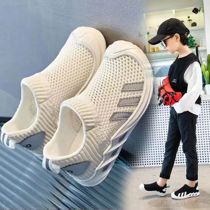 2026 Autumn Kids' Breathable Mesh Slip-On Sports Shoes Lightweight Comfort Sneakers for Boys & Girls School Walking Size 26-37