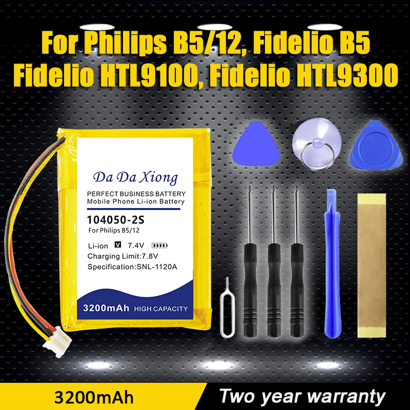 

DaDaXiong High Quality 104050-2S Battery For Philips B5/12, Fidelio B5, Fidelio HTL9100, Fidelio HTL9300 + Tool