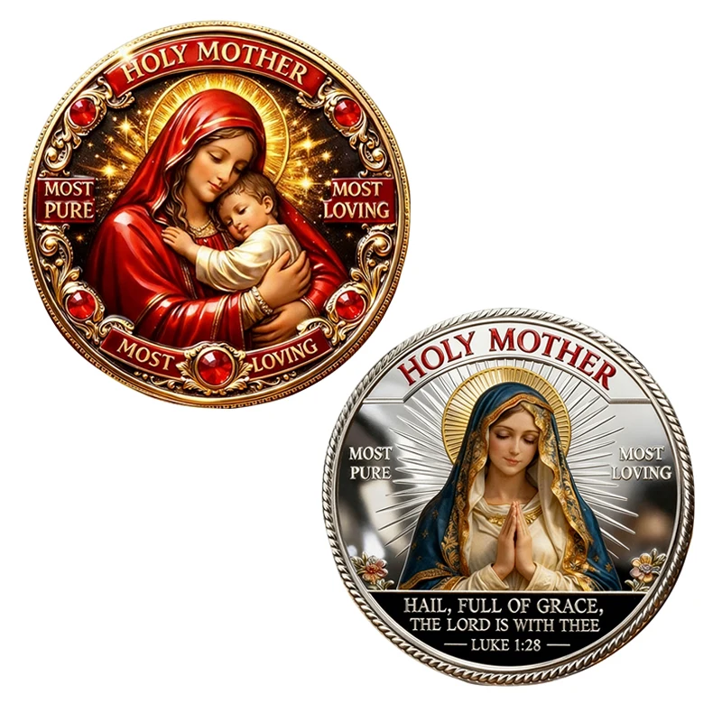 1pc Holy Mother Commemorative Coin Most Pure Most Loving Mother Of Grace Collectible Souvenir Coin Religious Gifts for Families