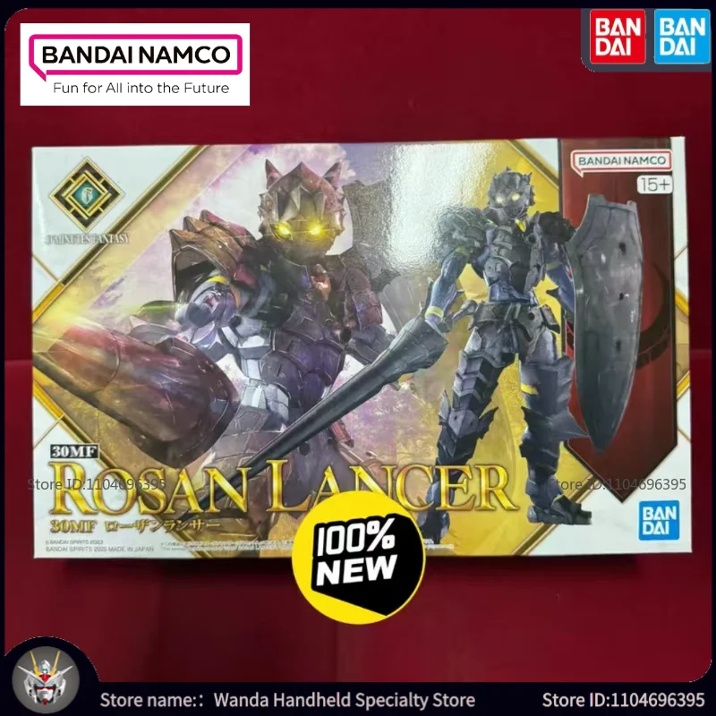 สินค้าพร้อมส่ง ของแท้ ยี่ห้อ Bandai หุ่นยนต์กันดั้ม 30MF รุ่น Rosan Lancer โมเดลจากอนิเมะ ประกอบเองได้ ของเล่นฟิกเกอร์แอคชั่นสำหรับเด็ก ของเล่นตุ๊กตาขยับได้ ของขวัญ