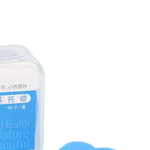 50Pcs/box Dental Thermoplastic Sheet Quick Impressions Temporary Crown Impression Trays Molding Polymer Sheet Dental Materials