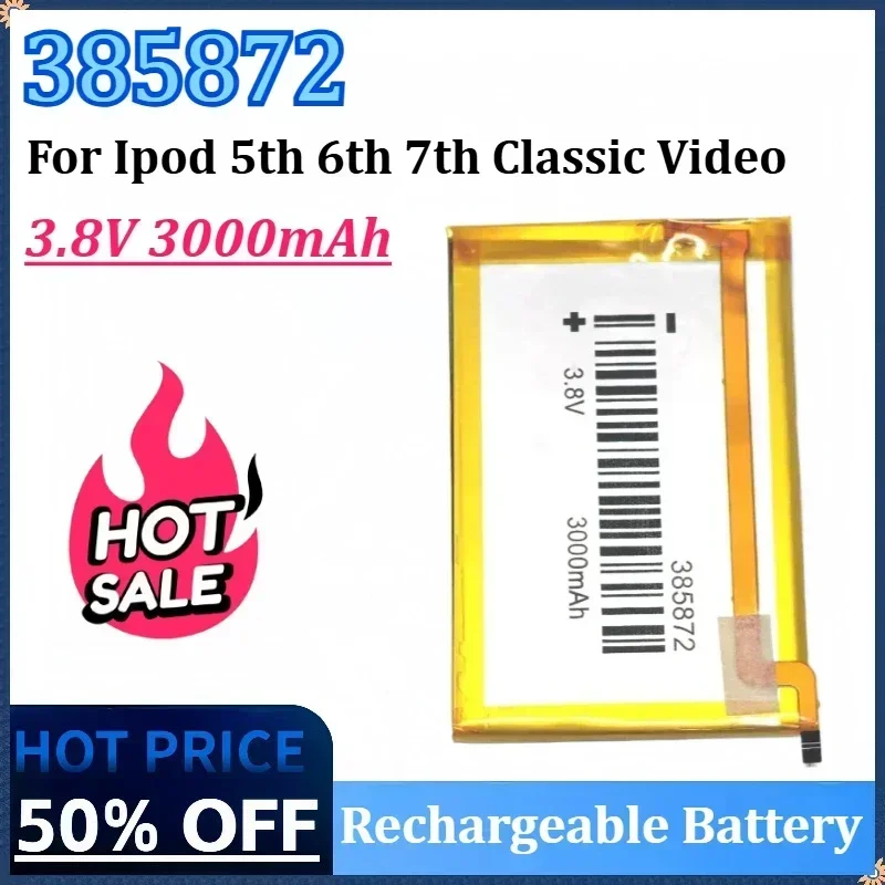 

Новый 385872 3,8 В 3000 мАч для Ipod 5-го поколения Video 30 ГБ 6-го поколения Classic 80 ГБ 120 ГБ 7-го поколения 160 ГБ Сменный аккумулятор SSD HD Upgrade