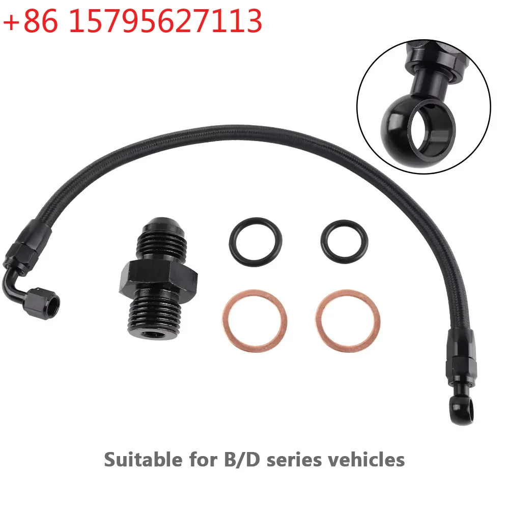 

Топливный шланг в оплетке для Honda Civic, Accord, CR-V 92-00, Acura Integra серий B/D