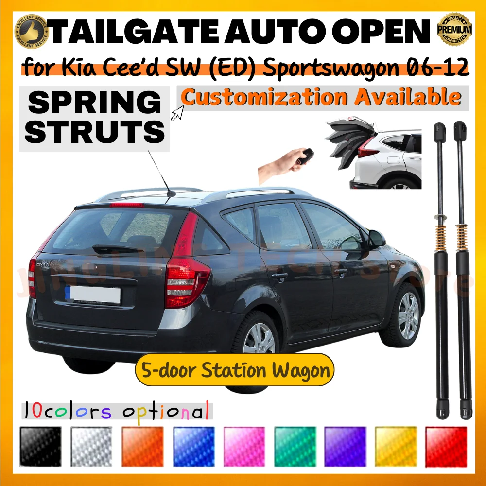 

Qty(2) Стойки багажника с пружиной для Kia Cee'd SW (ED) Sportswagon 2006-2012 390 мм, поддержка подъема багажника, амортизатор
