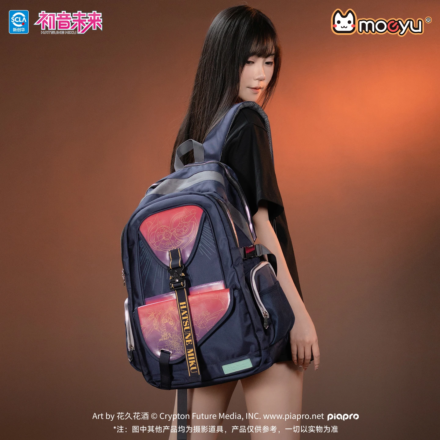 Moeyu Hatsune Miku Backpack Men Women Back Pack Student School Bag Travel Casual Outdoor Anime Bag Vocaloid Cosplay Rucksack