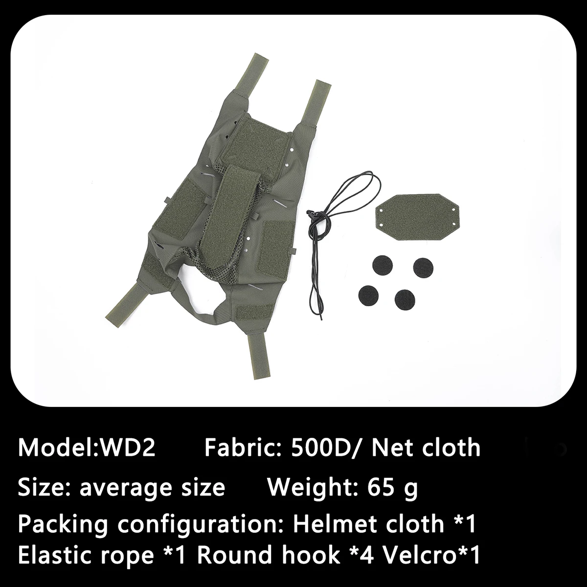 Capa de pano para capacete tático, para capacete wendy com bolso traseiro de bateria 500d cordura nylon militar, pano para capacete com