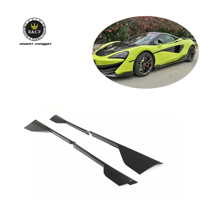 

Upgraded 540C 570S 570GT to 600LT Carbon Fiber Side Skirts Rock Panels for McLaren Car Body Kits