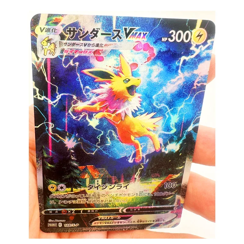 1PCS PTCG Pokemon DIY Homemade Japanese Eevee Vmax Single Card Refractive Collection Game Card Children's Toy Gift