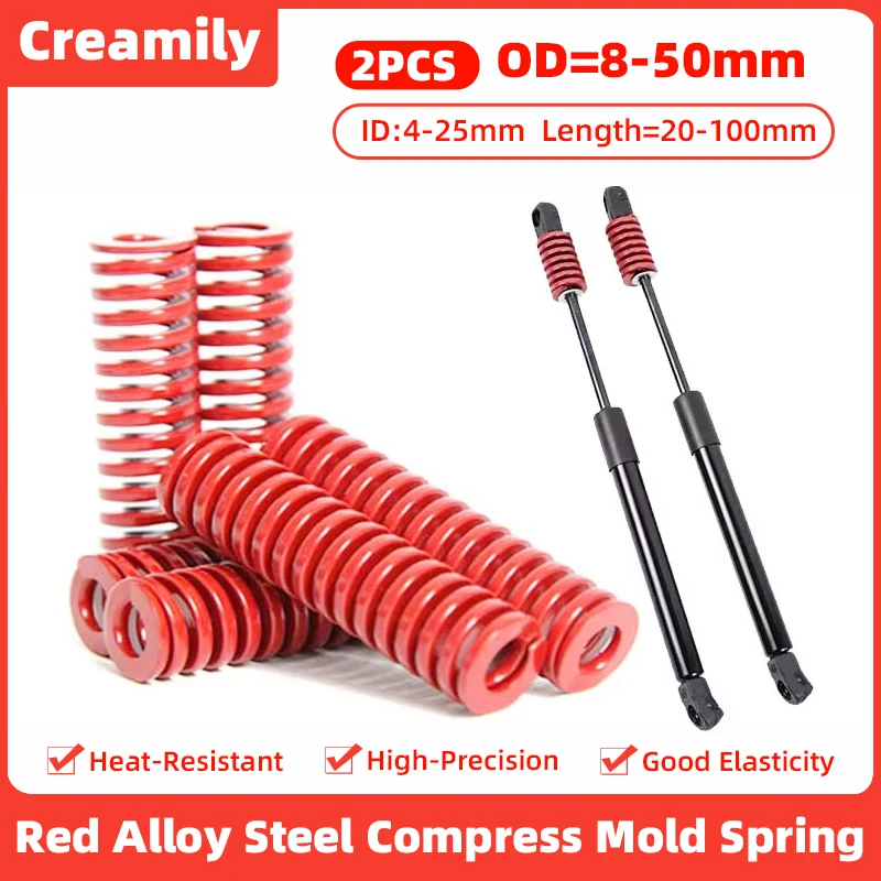 Creamily 2PCS Sprężyna formy Spiralna tłoczenie Sprężyna dociskowa do tylnej klapy bagażnika Narzędzie do podnoszenia drążka do samochodu