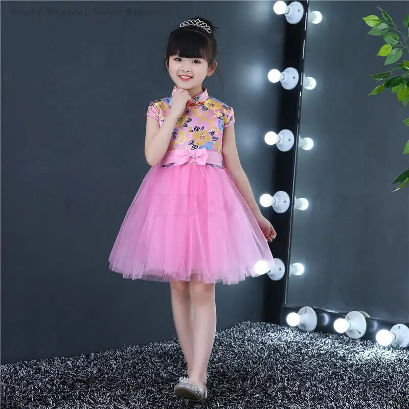

Kids Girls Cheongsam Children's Performance Dance Costumes Cute Fancy Fluffy Gauze Dress Sweet Princess Qipao Host Party Gown