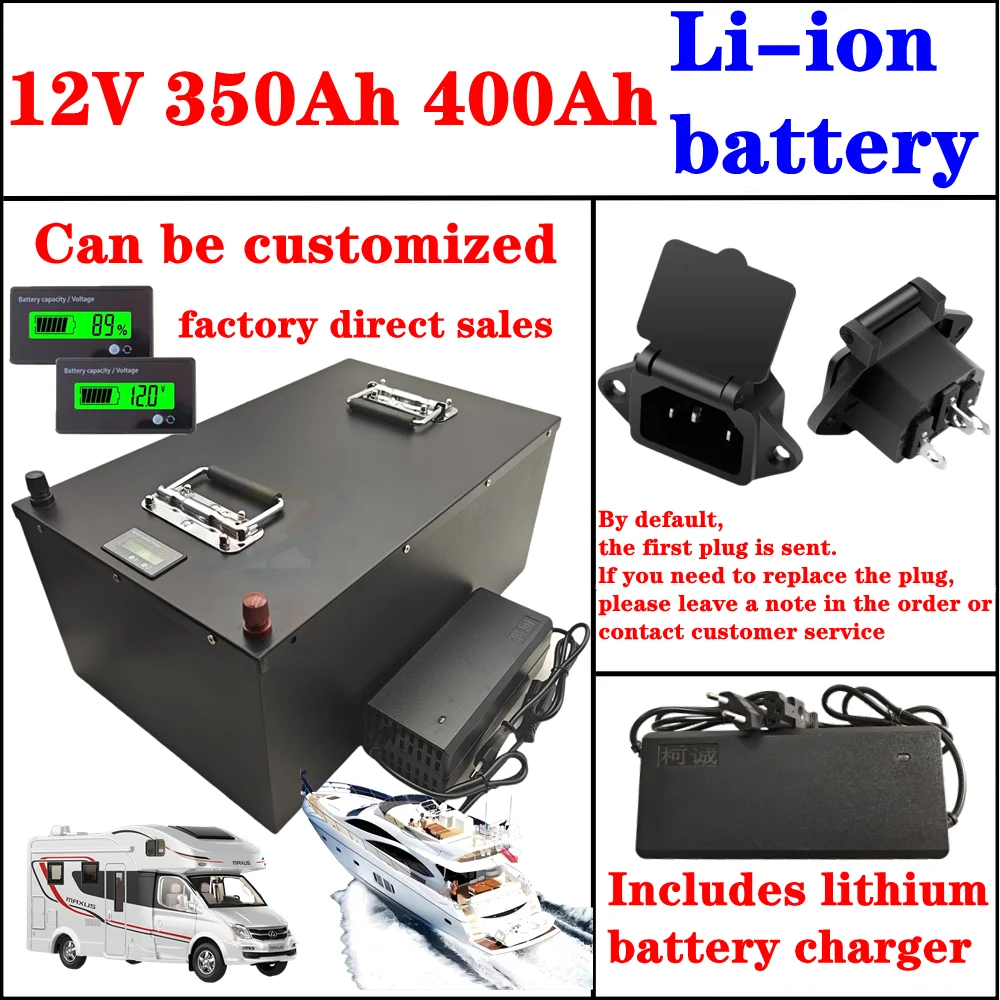 12V 400Ah 350Ah Li ion battery pack High Power solar system for yatch caravan boat motor power marine solar panel + 20A charger