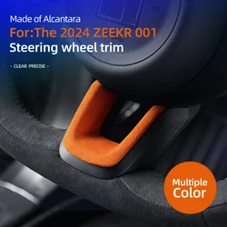 For ZEEKR 001 2024 Car steering wheel base decorative sticker U-shaped modification sticker Alcantara suede car accessories