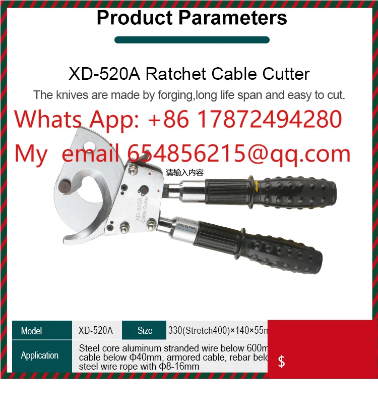 Standard Ratchet Cable Cutter XD-520A Mechanical Manual Wire Cutting Tool for CU AL & ACSR Steel Wire
