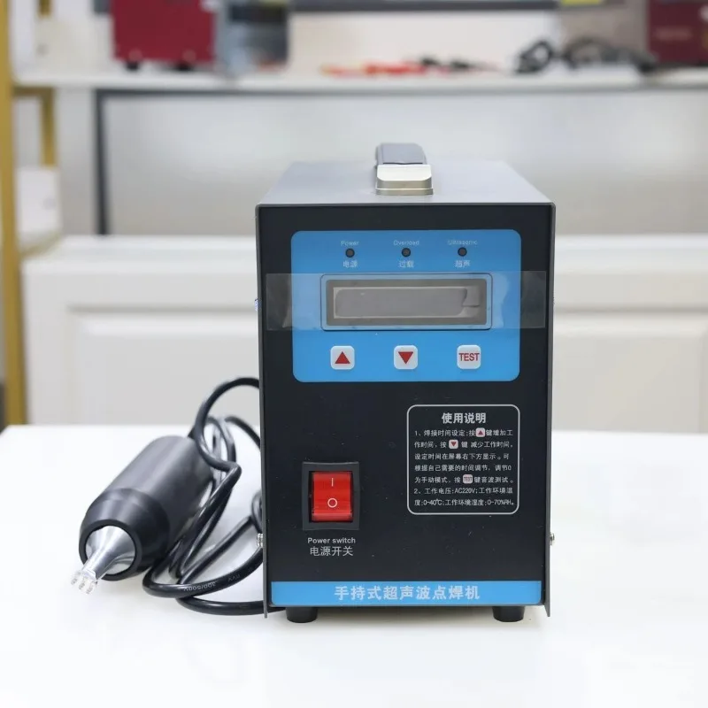 

【2026】KL-2807 Welding Mask Cotton Filter Ultrasonic Welding Machine Ultrasonic Welding Machine for Lanyard Ultrasonic