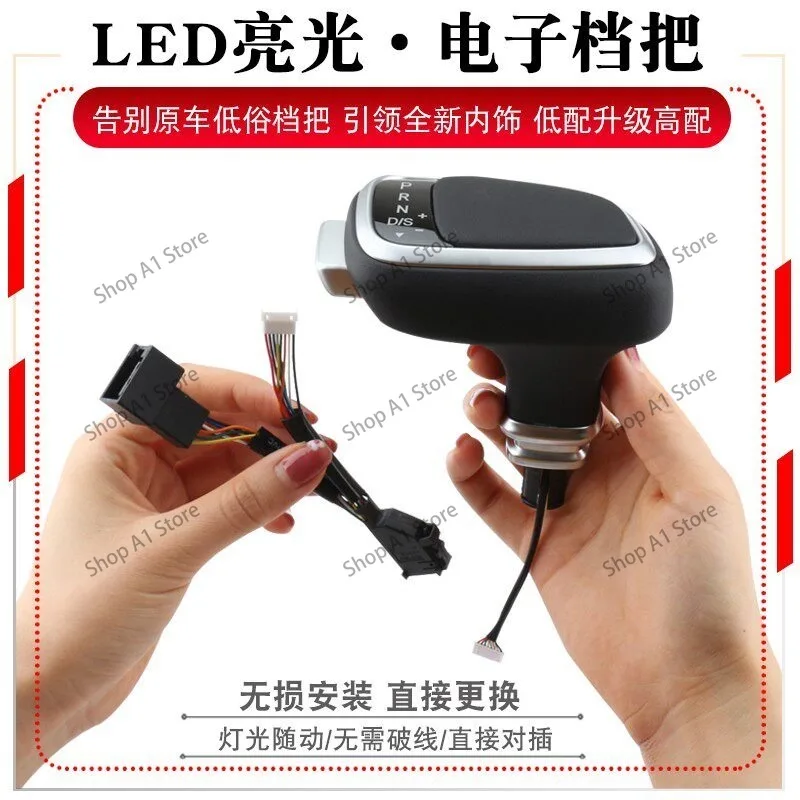 For Audi A4L A6L Q5 Q7 A5 A7 Automatic Transmission LED Gear Head Shift Lever Special Car Use With LED Light