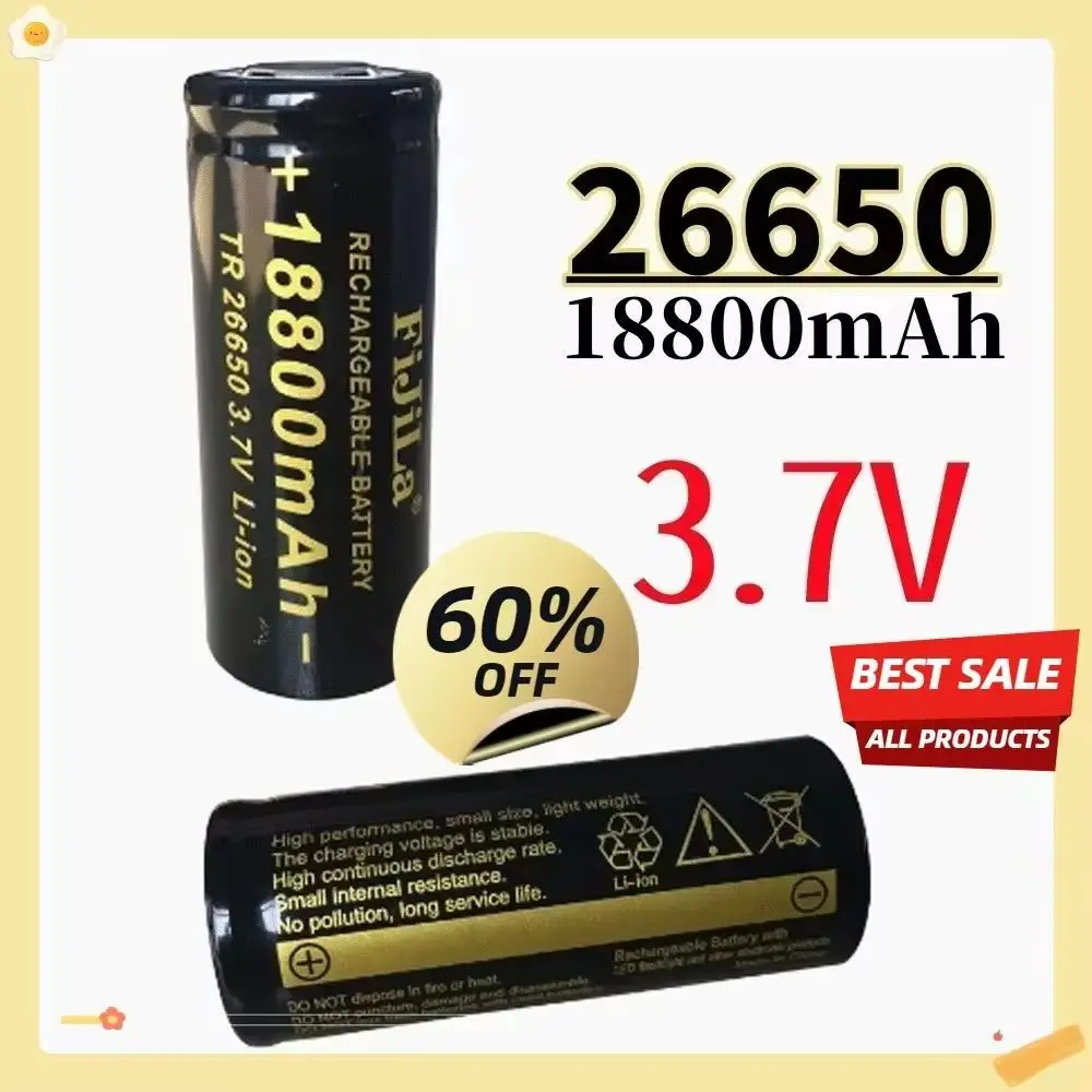 NEW 100% high quality 26650 battery 3.7V 18800mAh lithium-ion battery suitable for 26650 LED flashlights
