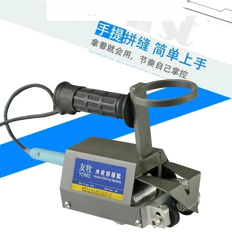 المبيعات الساخنة الخياطة اليدوية للقشرة الخشبية الصغيرة، الأسلاك التلقائية للقشرة الخشبية، ماكينة خياطة النجارة، ماكينة خياطة #2