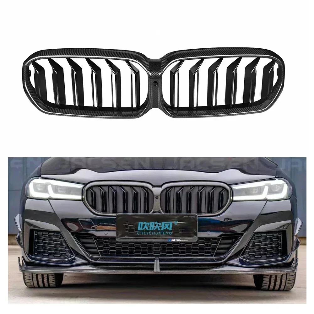 New! Prime Dry Carbon Fiber For BMW 5 Series G30 G38 2021-2023 Rear Lip Spoiler Separator Grille Front Lip Canard Side Skirt WK