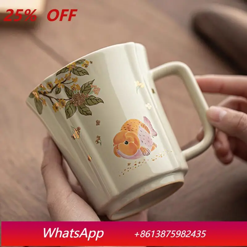 

LTT grass and wood ash big head fish large capacity drinking water tea cup ceramic coffee cup