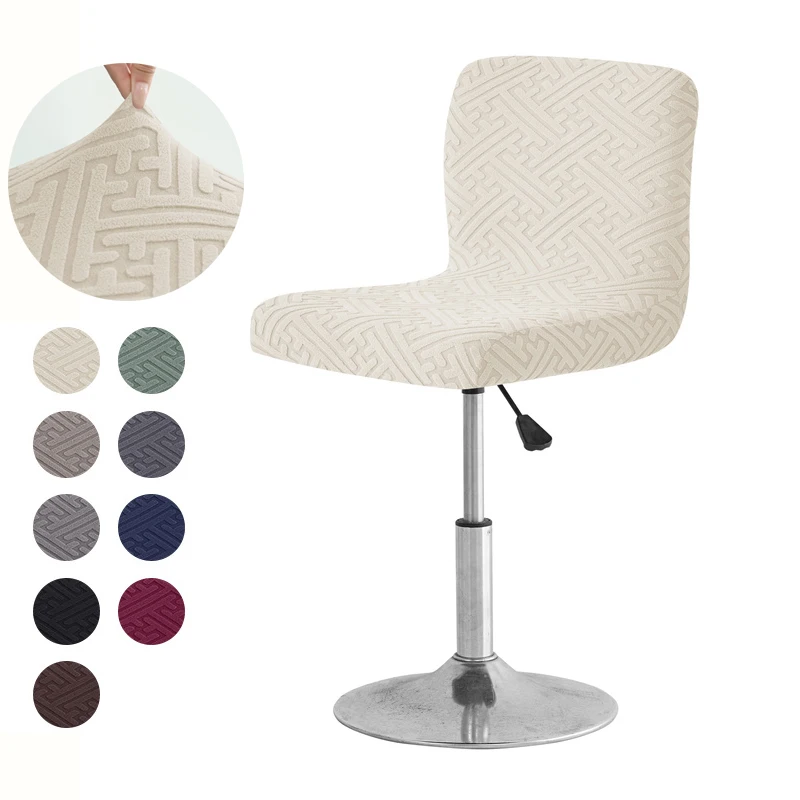 1/4pcs Jacquard Bar Stool Cover Anti-dirty Short Back Stool Covers Dining Room Kitchen Seat Slipcovers for Hotel Wedding Home