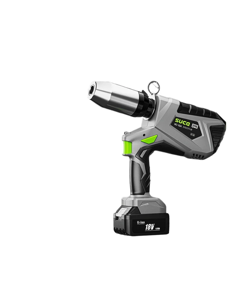 

Rechargeable hydraulic hole opener Lithium battery tray Portable hole punch Electric box wire slot No punching