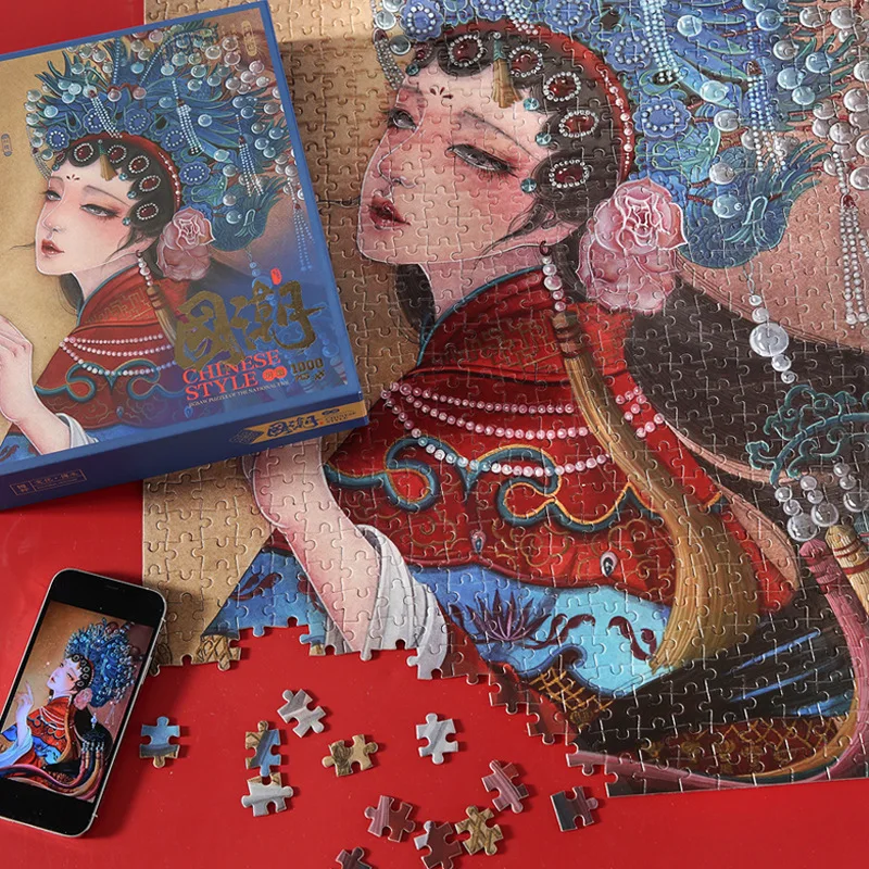 أحجية الصور المقطوعة الرائعة المكونة من 1000 قطعة من Bview Art للبالغين - علاج استرخاء DIY وهدية العيد للرجال والنساء ﻿