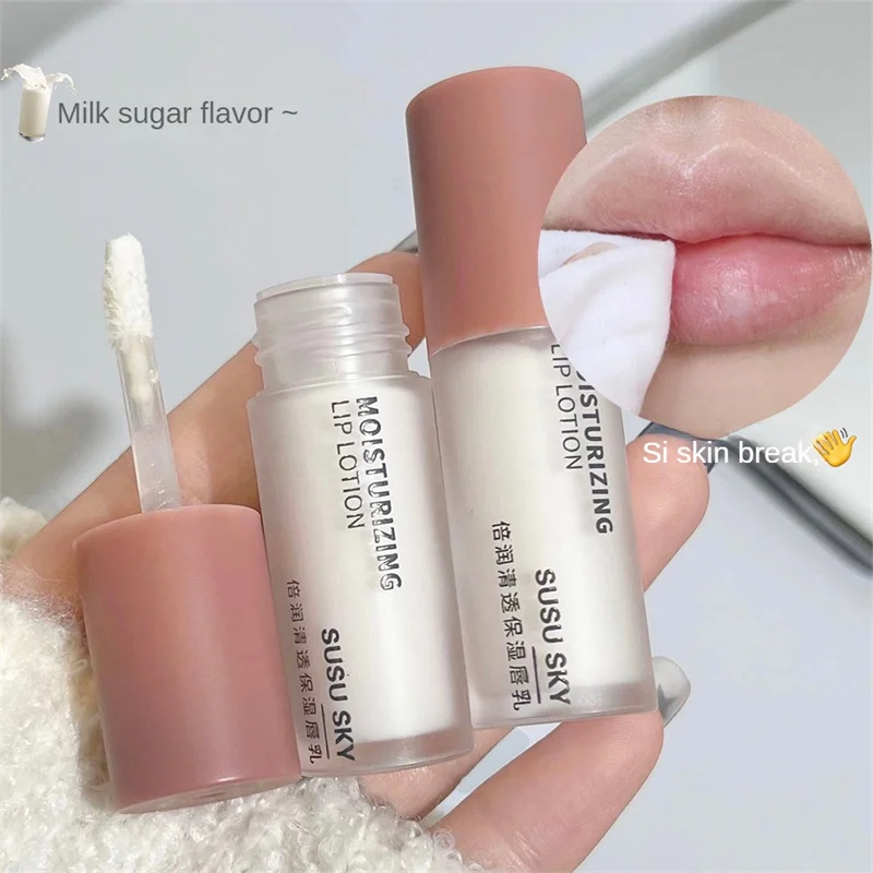 Moisturizing Lip Cream Smooth Rich Color Simple And Stylish Soft Mist Moisturizing Easy To Carry Lip Makeup Lip Cream Cozy