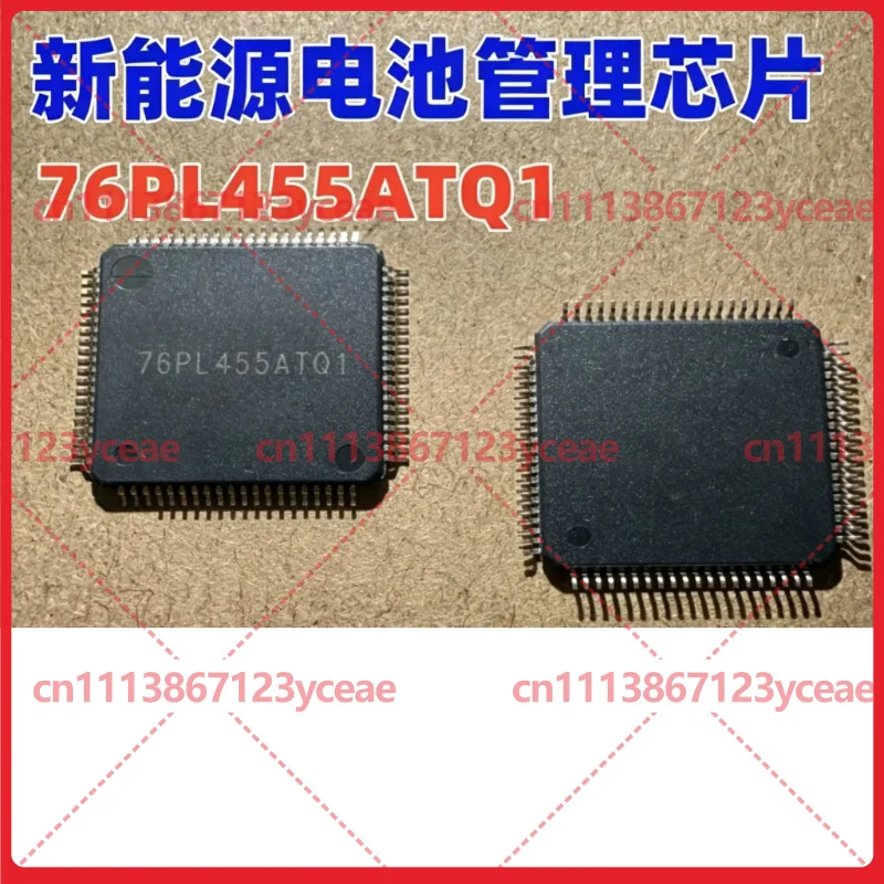 For Tesla 76PL455ATQ1 New Energy BSM Board Battery Monitor Power Management Chip Auto Repair Spare Part