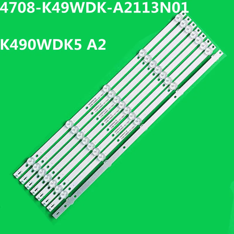 30sets LED Backlight Strip K490WDK5 A2 4708-K49WDK-A2113N01 For 49LK5400PLA 49LK5400BUA K490WDK5LZ350A100K K490WDK5L8350A100K