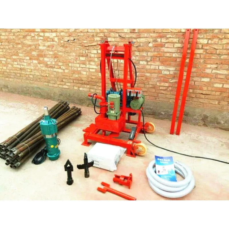 YG Small Electric Water Well Drilling Rig Machine Made in China