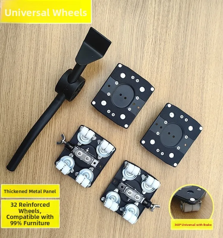 

Universal Moving Wheels for Home Appliance Furniture Fi Tank Dining Table Chair Pad High Load Sliding Wheel Mobile Base