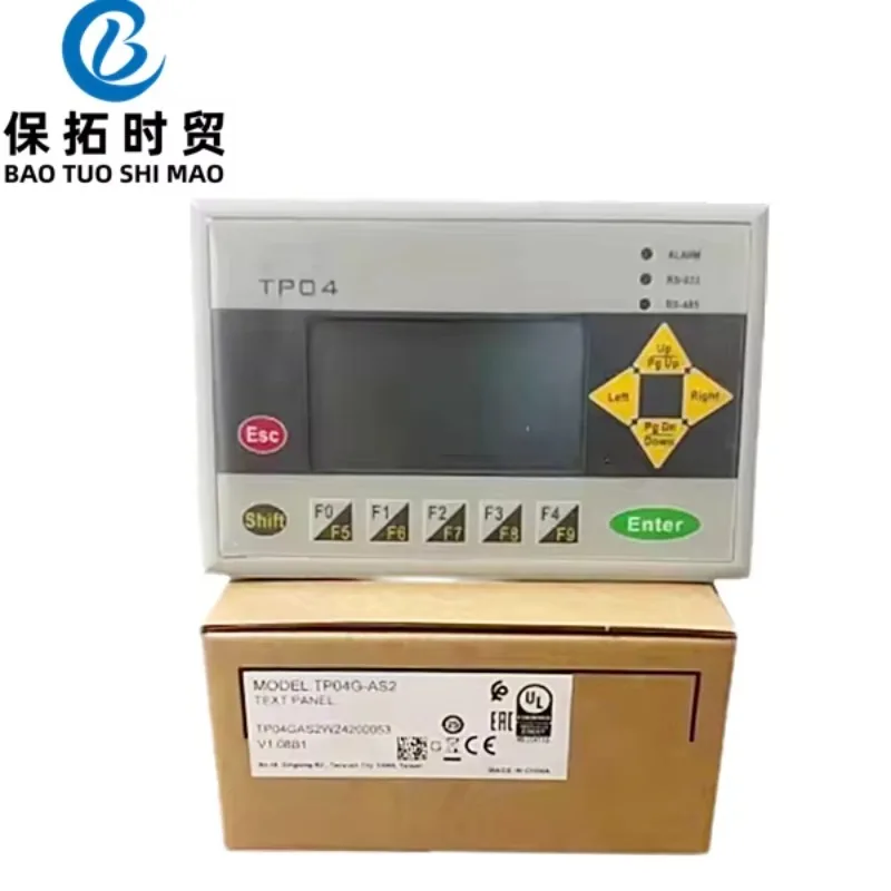 TP04G-AS2 Text Disp… - image