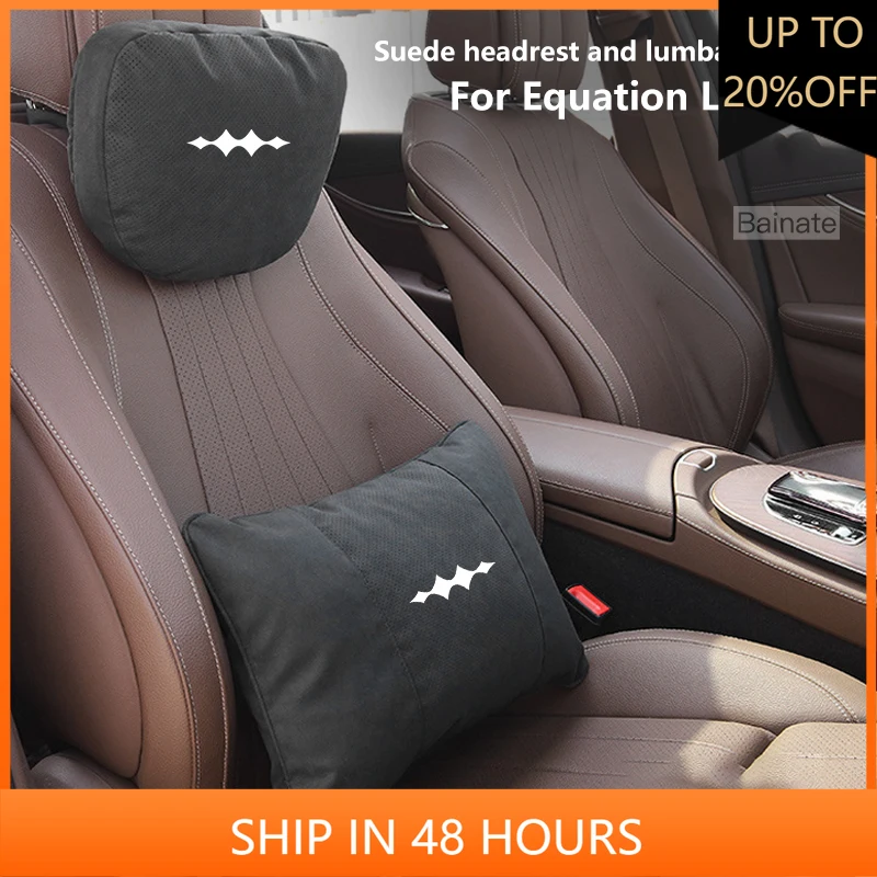 

NEW1 Подходит для Byd Equation Leopard 5/8 2024 2025 3 7 Автомобильная подушка для шеи Подушка для талии Автомобильный подголовник для шеи Сиденье Автомобильные аксессуары