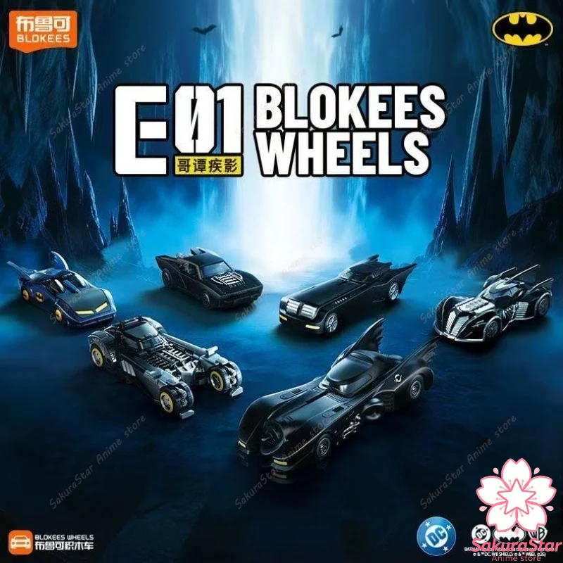 

【In Stock】Genuine Blokees Batman Blind Box E01 1989 Batmobile Assembly Model Car Toy With Wheels Collectible Gift