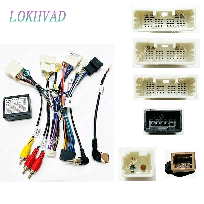 LOKHVAD Car Android Radio Stereo Player Frame Fascia For Toyota Highlander Crown Kluger 2021 Panel Power Cord Harness Canbus
