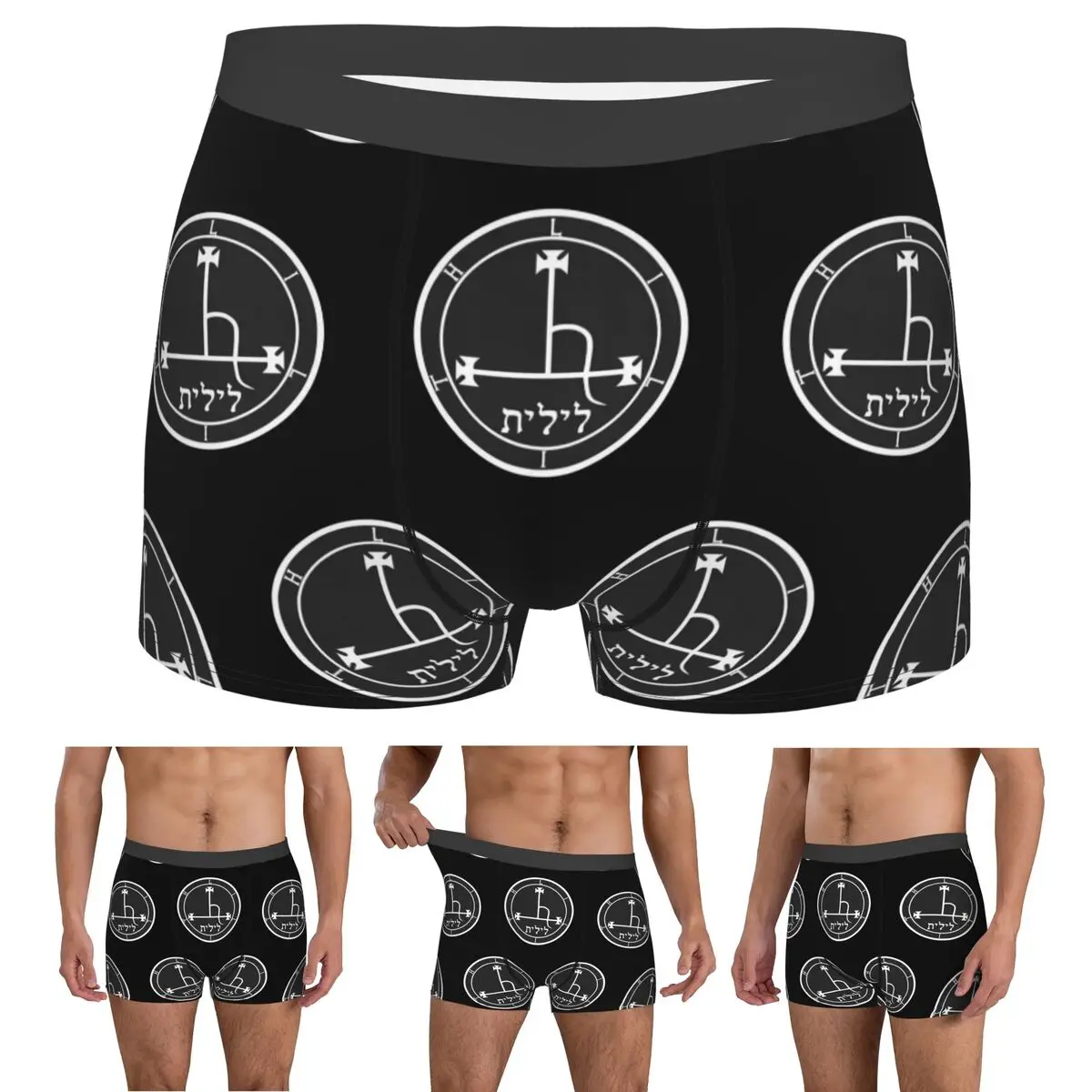 Boxer Underpants Shorts Sigil Of Lilith Altar Cloth Panties Men's Ventilate Underwear for Homme Man Boyfriend Gifts