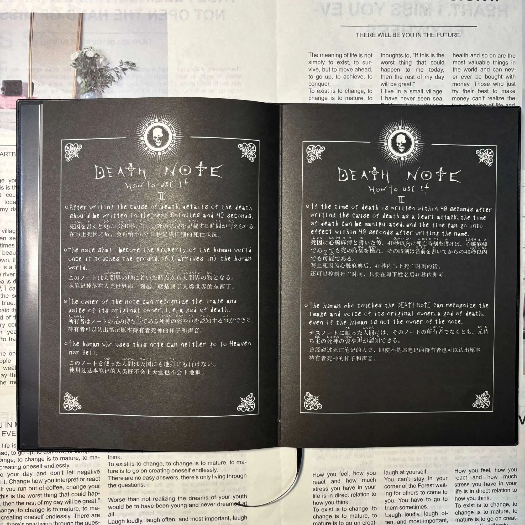デスノート周辺グッズノート ヤガミライト アニメコミック フ - Cosplay Prop Book のレビューと価格