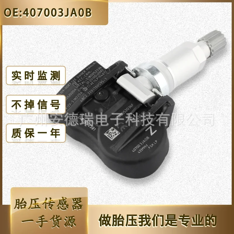 

TPMS Tire Pressure Sensor 407003JA0B for Infiniti Q50 and Nissan Pathfinder factory direct sales