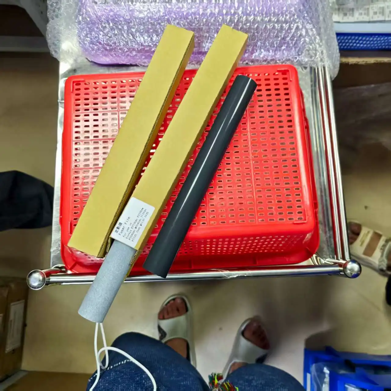 

5X FK-1150 302RV93050 2RV93050 Fuser Film Sleeve for Kyocera M2040 M2135 M2540 M2635 M2640 M2735 P2235 P2040 P2235dw P2235dn