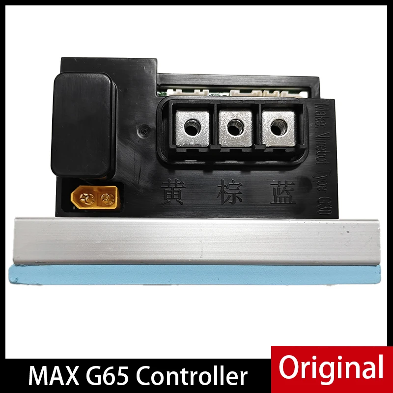 

Original Controller for Ninebot MAX G65 Electric Scooter Parts Main Board Motherboard Control Board Accessories 25km/h