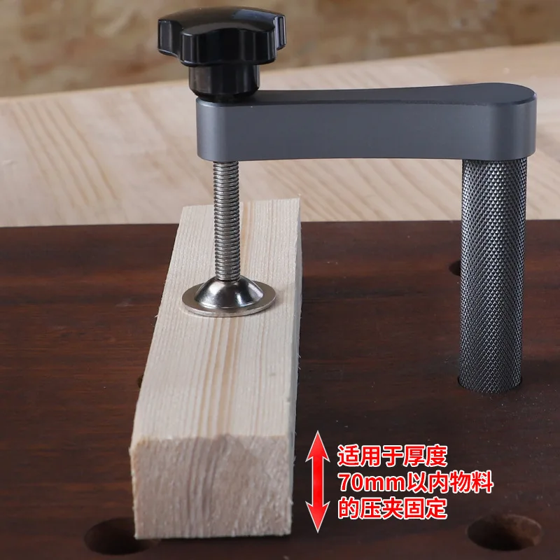 Woodworking quick press desktop pressing plate pressing clip, manual clamping aluminum alloy accessories workbench DIY tool