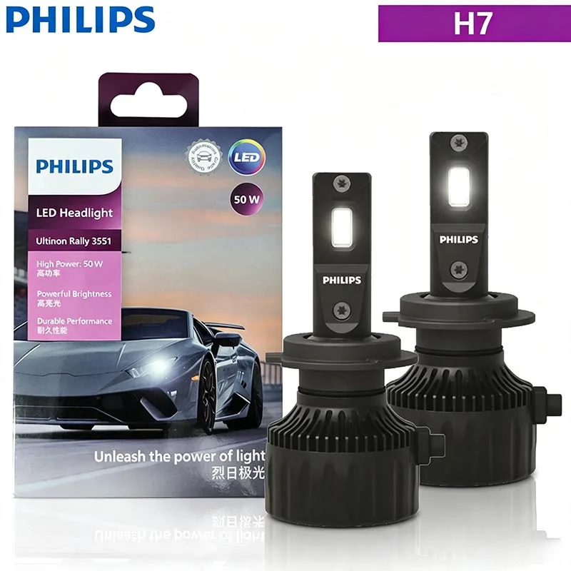 Philips Ultinon Rally 3551 H7 LED Headlight Bulbs 50W 4500LM High Output 6500K White Replacement Car Headlamp LED Lights 1 Pair